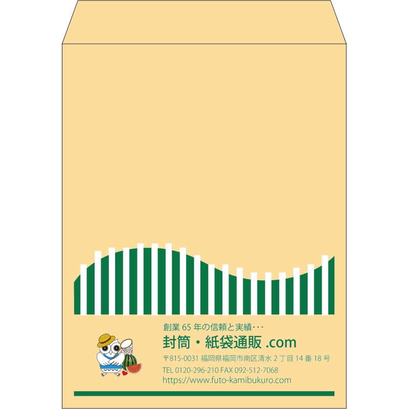 【既製品】角3(216x277mm)（〒枠なし）
