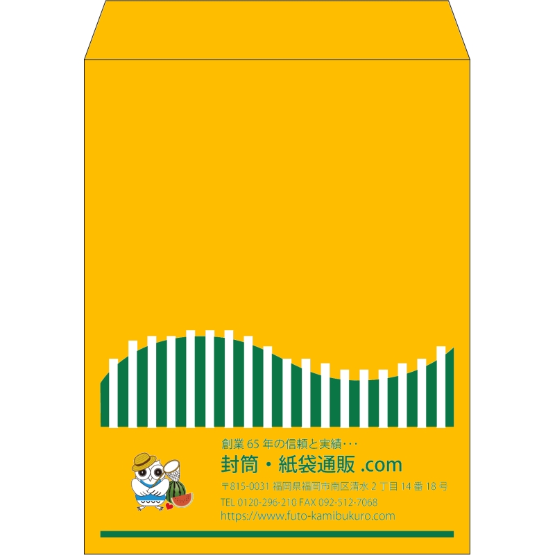 【既製品】角3(216x277mm)（〒枠なし）