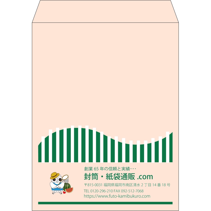 【既製品】角3(216x277mm)（〒枠なし）