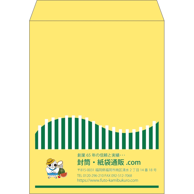 【既製品】角3(216x277mm)（〒枠なし）