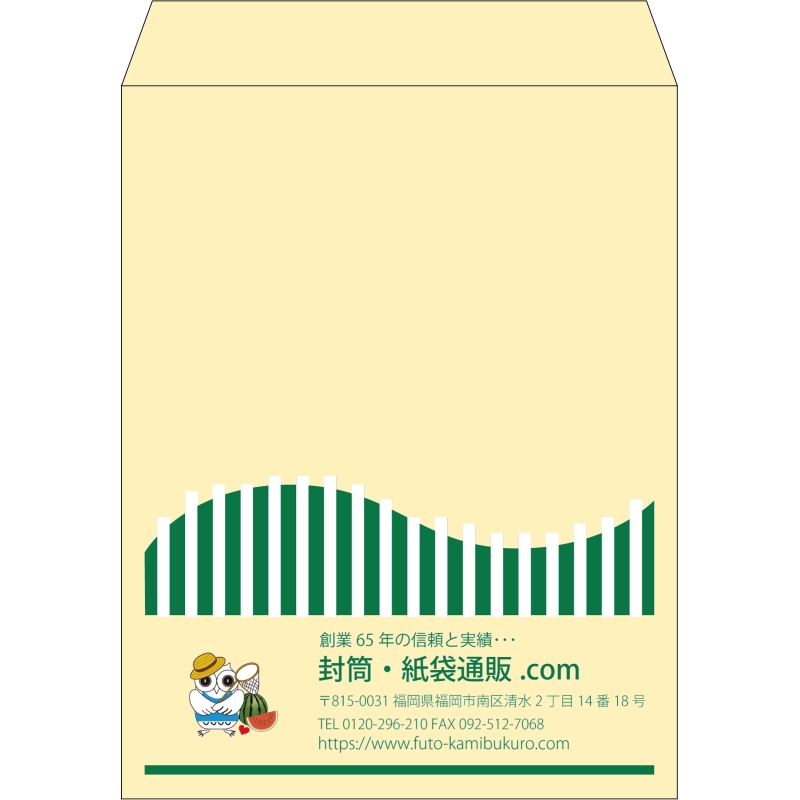 【既製品】角3(216x277mm)（〒枠なし）