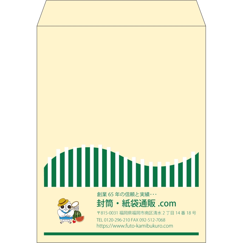 【既製品】角3(216x277mm)（〒枠なし）