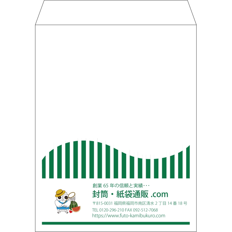 【既製品】角3(216x277mm)（〒枠なし）