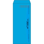 【既製品】長4(90x205mm)（〒枠あり）