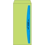 【既製品】長4(90x205mm)（〒枠なし）