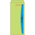 【既製品】長4(90x205mm)（〒枠あり）