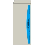 【既製品】長4(90x205mm)（〒枠なし）