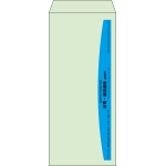 【既製品】長4(90x205mm)（〒枠なし）