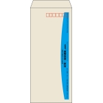 【既製品】長4(90x205mm)（〒枠あり）