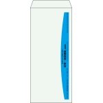 【既製品】長4(90x205mm)（〒枠なし）
