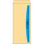 【既製品】長4(90x205mm)（〒枠なし）
