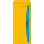 【既製品】長4(90x205mm)（〒枠あり）