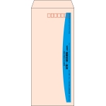 【既製品】長4(90x205mm)（〒枠あり）