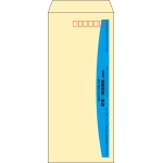 【既製品】長4(90x205mm)（〒枠あり）