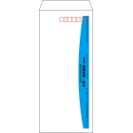 【既製品】長4(90x205mm)（〒枠あり）