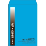 【既製品】角1(270x382mm)（〒枠なし）