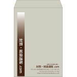 【既製品】角1(270x382mm)（〒枠なし）