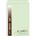 【既製品】角1(270x382mm)（〒枠なし）