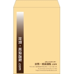 【既製品】角1(270x382mm)（〒枠なし）