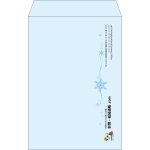 【既製品】角20(229x324mm)（〒枠なし）