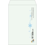 【既製品】角20(229x324mm)（〒枠なし）