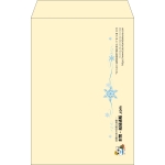 【既製品】角20(229x324mm)（〒枠なし）