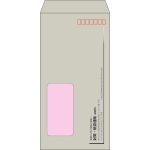 【既製品】長3窓付き(120x235mm)（〒枠あり）