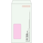 【既製品】長3窓付き(120x235mm)（〒枠あり）