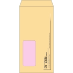 【既製品】長3窓付き(120x235mm)（〒枠なし）