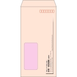 【既製品】長3窓付き(120x235mm)（〒枠あり）