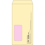 【既製品】長3窓付き(120x235mm)（〒枠なし）