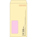 【既製品】長3窓付き(120x235mm)（〒枠あり）