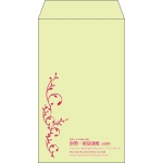 【既製品】角8(119x197mm)（〒枠なし）