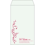 【既製品】角8(119x197mm)（〒枠なし）