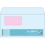【既製品】洋長3窓付き(235x120mm)（〒枠なし）