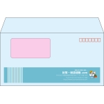 【既製品】洋長3窓付き(235x120mm)（〒枠あり）
