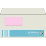 【既製品】洋長3窓付き(235x120mm)（〒枠なし）