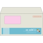 【既製品】洋長3窓付き(235x120mm)（〒枠あり）