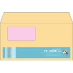 【既製品】洋長3窓付き(235x120mm)（〒枠なし）