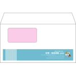 【既製品】洋長3窓付き(235x120mm)（〒枠なし）