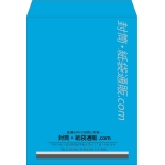 【既製品】角0(287x382mm)（〒枠なし）