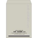 【既製品】角0(287x382mm)（〒枠なし）