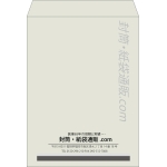 【既製品】角0(287x382mm)（〒枠なし）