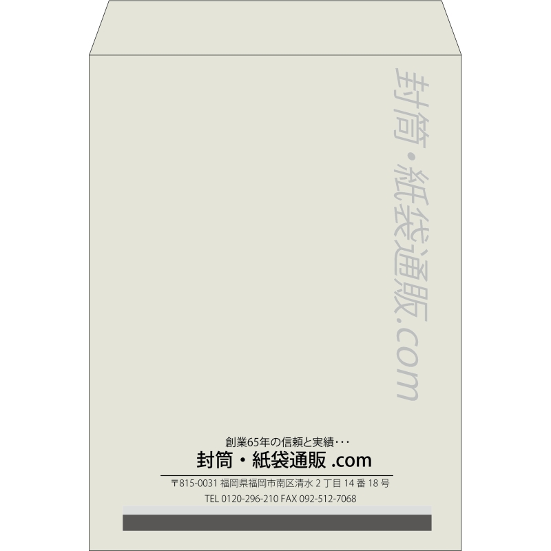 【既製品】角0(287x382mm)（〒枠なし）