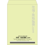 【既製品】角0(287x382mm)（〒枠なし）