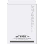 【既製品】角0(287x382mm)（〒枠なし）