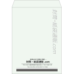 【既製品】角0(287x382mm)（〒枠なし）