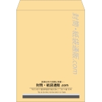 【既製品】角0(287x382mm)（〒枠なし）