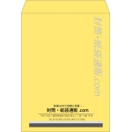 【既製品】角0(287x382mm)（〒枠なし）
