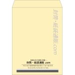 【既製品】角0(287x382mm)（〒枠なし）